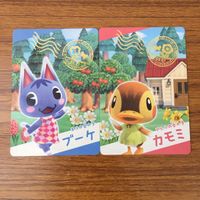 トレカ カード まとめ どうぶうの森 どう森 ブーケ カモミ 50 サムネイル 1