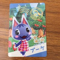 トレカ カード まとめ どうぶうの森 どう森 ブーケ カモミ 50 サムネイル 3