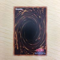 遊戯王 ノーマル カード トレーディングカード ワンフォーワン まとめ サムネイル 7