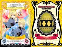 Shugo Chara Amulet Floret Card Two Personalities 03 サムネイル 2