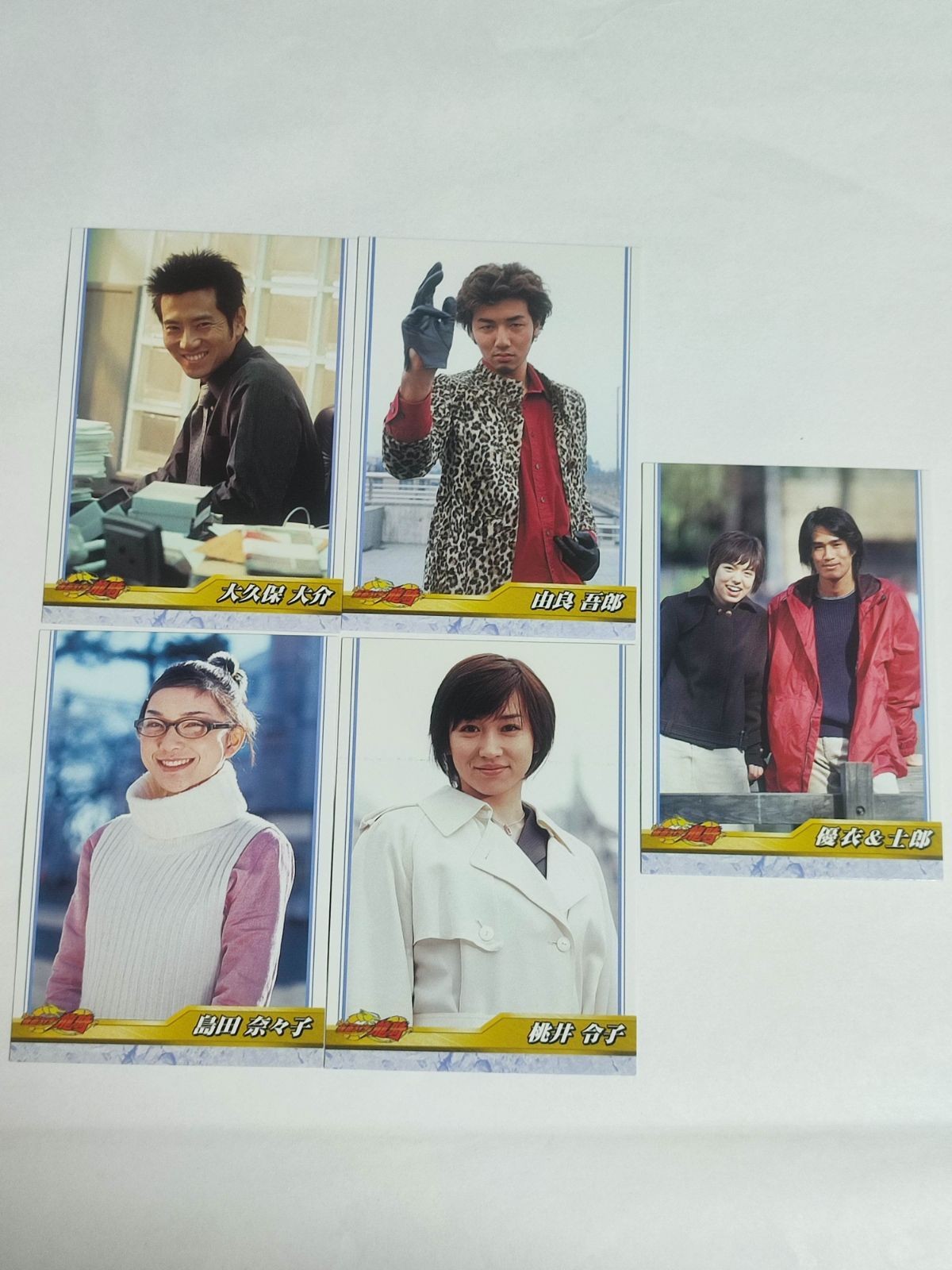 仮面ライダー龍騎 カード まとめ 神崎優衣 士郎 桃井令子 大久保大介 由良吾郎 島田菜々子