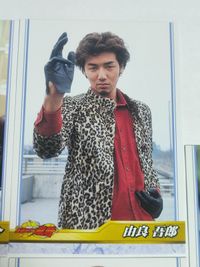 仮面ライダー龍騎 カード まとめ 神崎優衣 士郎 桃井令子 大久保大介 由良吾郎 島田菜々子 サムネイル 5