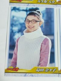 仮面ライダー龍騎 カード まとめ 神崎優衣 士郎 桃井令子 大久保大介 由良吾郎 島田菜々子 サムネイル 3