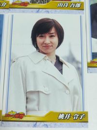 仮面ライダー龍騎 カード まとめ 神崎優衣 士郎 桃井令子 大久保大介 由良吾郎 島田菜々子 サムネイル 2
