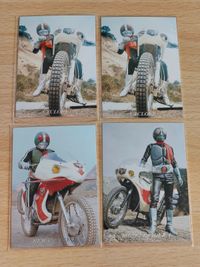 仮面ライダー カード アマダ R07 R10 R12