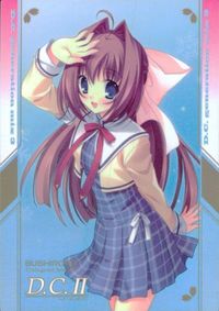 カード D.C ダカーポ キラ ブシロード ダ・カーポ 朝倉 音姫 01/18 サムネイル 1