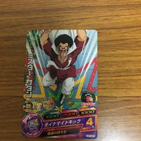 ドラゴンボール ヒーロー ズ カード まとめ 47 サムネイル 5