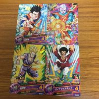 Dragon Ball Heroes Card Lot Bundle