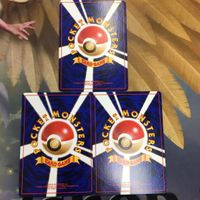 ポケモンカード 旧裏面 3枚 エリカのミニリュウ エリカのクサイハナ 36 サムネイル 2