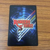 カード トレカ まとめ レンジャーズストライク 仮面ライダー ガイ トリックベント ドラゴンフライアンデット 一ツ目タイタン 73 サムネイル 10