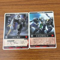 カード トレカ まとめ レンジャーズストライク 仮面ライダー ガイ トリックベント ドラゴンフライアンデット 一ツ目タイタン 73 サムネイル 3