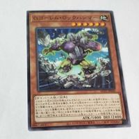 遊戯王 カード トレーディングカード Gゴーレム・ロックハンマー ノーマル まとめ AC02-JP040 サムネイル 4