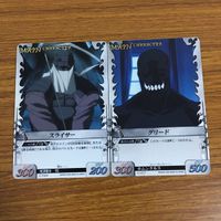 カード トレカ まとめ 鋼の錬金術師 ハガレン グラトニー ガンツ ブレスロー スライサー グリード バリー ザ チョッパー 52 サムネイル 5
