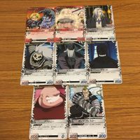 カード トレカ まとめ 鋼の錬金術師 ハガレン グラトニー ガンツ ブレスロー スライサー グリード バリー ザ チョッパー 52 サムネイル 1