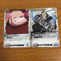 カード トレカ まとめ 鋼の錬金術師 ハガレン グラトニー ガンツ ブレスロー スライサー グリード バリー ザ チョッパー 52 サムネイル 3
