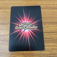 カード トレカ まとめ ミラクルバトル カードダス ミラバト ドラゴンボール ピッコロ大魔王 神龍 スーパーサイヤ人 63 サムネイル 10