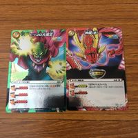 カード トレカ まとめ ミラクルバトル カードダス ミラバト ドラゴンボール ピッコロ大魔王 神龍 スーパーサイヤ人 63 サムネイル 3