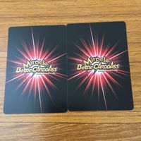 カード トレカ まとめ ミラクルバトル カードダス ミラバト ドラゴンボール ピッコロ大魔王 神龍 スーパーサイヤ人 63 サムネイル 4