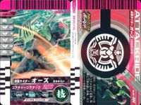 バトル ガンバライド カード まとめ オーズ タカキリバ ファイズ ブラスターフォーム オーズ タトバコンボ オーズ タトバコンボ キバ キバフォーム アクセルトライアル 竜王 ソードフォーム ライダーマン オーズ サゴーゾコンボ レア ★２ サムネイル 2