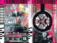 バトル ガンバライド カード まとめ オーズ タカキリバ ファイズ ブラスターフォーム オーズ タトバコンボ オーズ タトバコンボ キバ キバフォーム アクセルトライアル 竜王 ソードフォーム ライダーマン オーズ サゴーゾコンボ レア ★２ サムネイル 10
