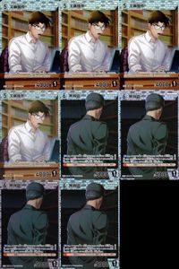 名探偵 コナン カード まとめ 工藤 優作 黒羽 盗一 R キラ レア 0303 0304 303 304 ap28 o19-1 サムネイル 1