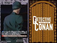 名探偵 コナン カード まとめ 工藤 優作 黒羽 盗一 R キラ レア 0303 0304 303 304 ap28 o19-1 サムネイル 8
