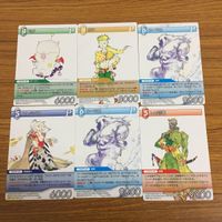 カード トレカ まとめ ファイナル ファンタジー FF ストラゴス ウーマロ レオ将軍 モグ ガウ 50 サムネイル 1