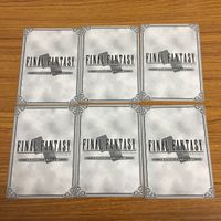 カード トレカ まとめ ファイナル ファンタジー FF ストラゴス ウーマロ レオ将軍 モグ ガウ 50 サムネイル 2