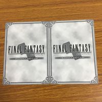 カード トレカ まとめ ファイナル ファンタジー FF ストラゴス ウーマロ レオ将軍 モグ ガウ 50 サムネイル 6