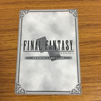 カード トレカ まとめ ファイナル ファンタジー FF ストラゴス ウーマロ レオ将軍 モグ ガウ 50 サムネイル 8