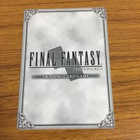 カード トレカ まとめ ファイナル ファンタジー FF ストラゴス ウーマロ レオ将軍 モグ ガウ 50 サムネイル 10