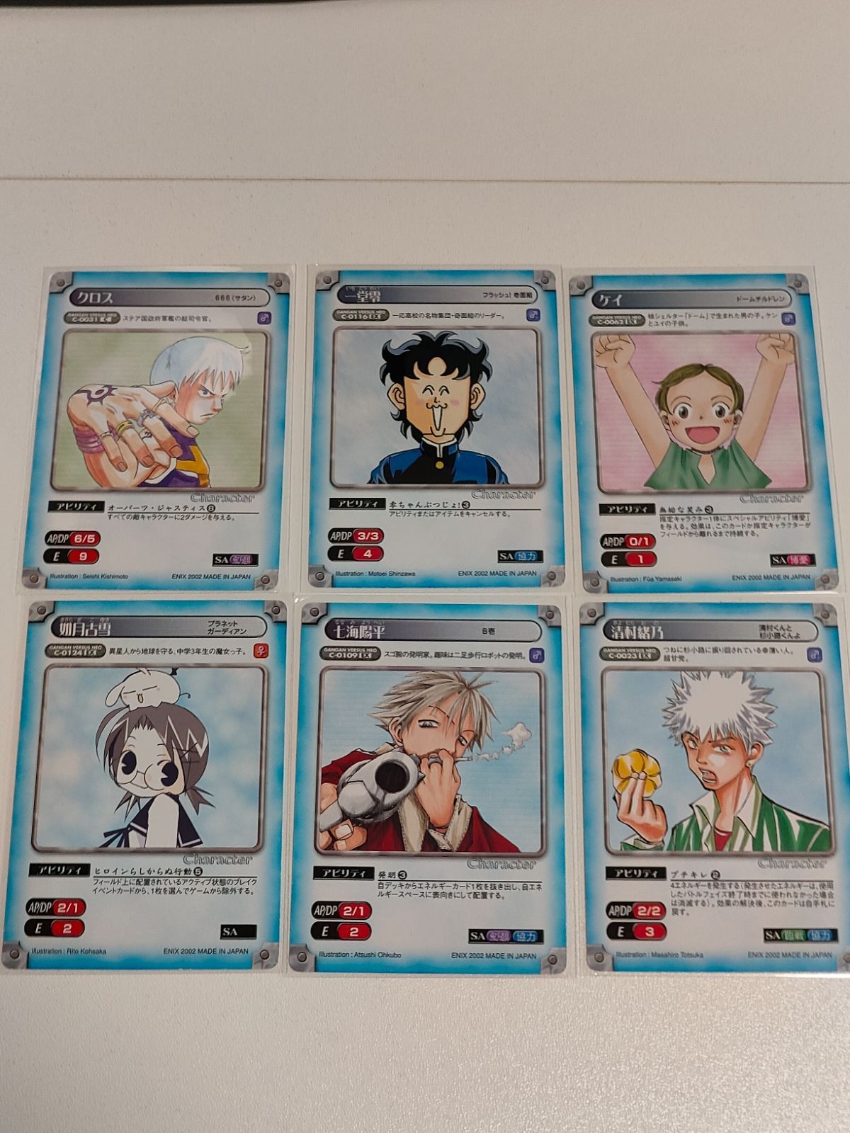 Live On Satan Cross EX Card Kiyomura Ono Nanami Yohei