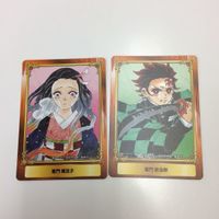 ジャンプフェア ジャンフェア カード アニメイト まとめ 鬼滅の刃 2020 約束のネバーランド 竈門炭治郎 10 エマ 1 サムネイル 2