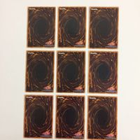 遊戯王 ユベル ノーマルパラレル カード まとめ サムネイル 5