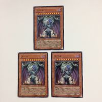 遊戯王 ユベル ノーマルパラレル カード まとめ サムネイル 2