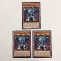 遊戯王 ユベル ノーマルパラレル カード まとめ サムネイル 4