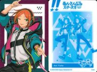 カード あんさんぶるスターズ あんスタ まとめ 葵 ゆうた 伏見 弓弦 ゆづる ゆずる 逆先 夏目 なつめ 鬼龍 紅郎 乱 凪砂 なぎさ 漣 ジュン 影片 みか ウエハース サムネイル 5