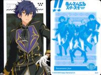 カード あんさんぶるスターズ あんスタ まとめ 葵 ゆうた 伏見 弓弦 ゆづる ゆずる 逆先 夏目 なつめ 鬼龍 紅郎 乱 凪砂 なぎさ 漣 ジュン 影片 みか ウエハース サムネイル 3