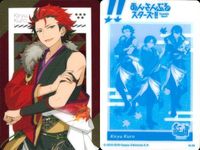カード あんさんぶるスターズ あんスタ まとめ 葵 ゆうた 伏見 弓弦 ゆづる ゆずる 逆先 夏目 なつめ 鬼龍 紅郎 乱 凪砂 なぎさ 漣 ジュン 影片 みか ウエハース サムネイル 8