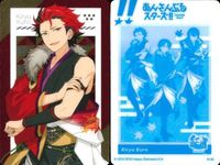 カード あんさんぶるスターズ あんスタ まとめ 葵 ゆうた 伏見 弓弦 ゆづる ゆずる 逆先 夏目 なつめ 鬼龍 紅郎 乱 凪砂 なぎさ 漣 ジュン 影片 みか ウエハース サムネイル 7