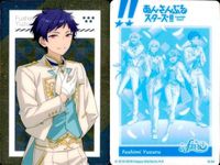 カード あんさんぶるスターズ あんスタ まとめ 葵 ゆうた 伏見 弓弦 ゆづる ゆずる 逆先 夏目 なつめ 鬼龍 紅郎 乱 凪砂 なぎさ 漣 ジュン 影片 みか ウエハース サムネイル 4