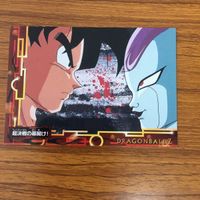 ドラゴンボール カード まとめ 孫 悟空 フリーザ 孫 悟空 スーパーサイヤ人 11 サムネイル 3