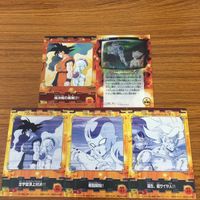 ドラゴンボール カード まとめ 孫 悟空 フリーザ 孫 悟空 スーパーサイヤ人 11 サムネイル 7
