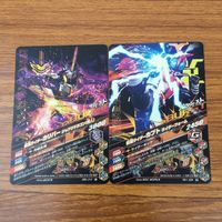 カード トレカ まとめ ガンバライジング カリバー カブト ジオウ セイバー ナイトローグ 11 サムネイル 4