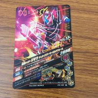カード トレカ まとめ ガンバライジング カリバー カブト ジオウ セイバー ナイトローグ 11 サムネイル 10