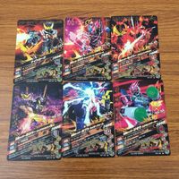 カード トレカ まとめ ガンバライジング カリバー カブト ジオウ セイバー ナイトローグ 11 サムネイル 2