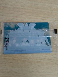 ガンダム SEED DESTINY 森永 ウエハース 3D 未開封 The COMPLETE WORKS カード ラクス キラ カガリ ストライクフリーダム ORB 集合柄 S4-015-189 サムネイル 2