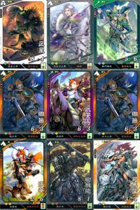 ux174カード まとめ 三国志大戦 樹機能 兀均 程昱 雷銅 孫亮 朱然 蓋茶那 王平 韓当 アーケード