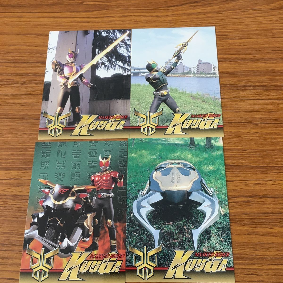 Kamen Rider Kuuga Card Lot Japanese Vintage TCG