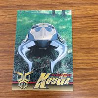 Kamen Rider Kuuga Card Lot Japanese Vintage TCG サムネイル 5